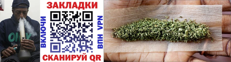 Купить наркотик Цивильск COCAIN Меф Гашиш Конопля