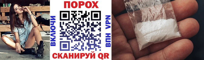 АМФ 98% Цивильск
