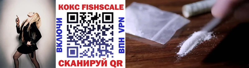 COCAIN 97%  Цивильск 