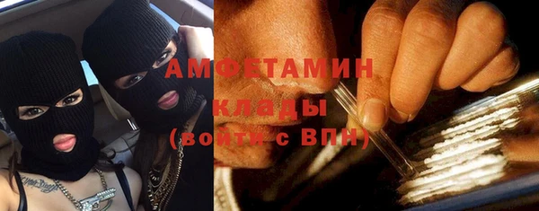 дистиллят марихуана Армянск