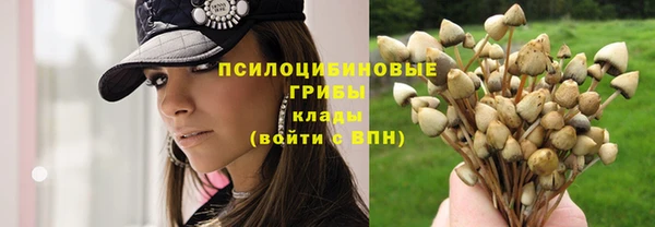 дистиллят марихуана Балабаново