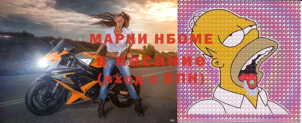 гидропоника Баксан