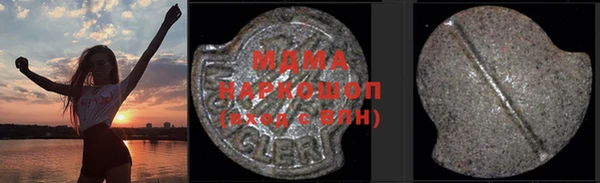 гидропоника Баксан