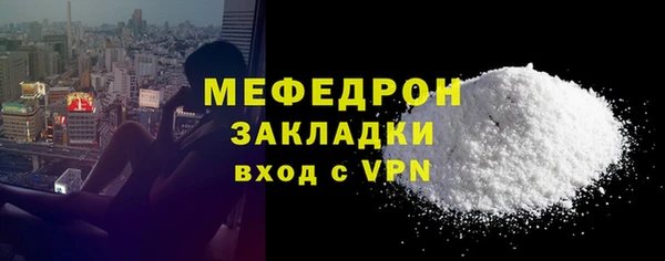 Альфа ПВП Приозерск