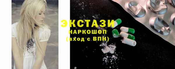 гидропоника Баксан