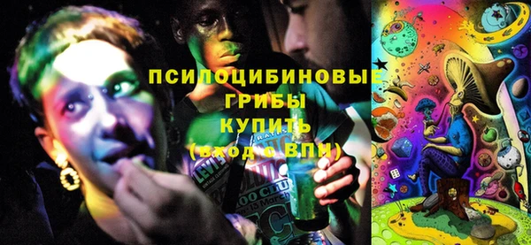 дистиллят марихуана Балабаново