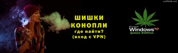 гидропоника Баксан