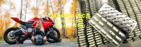 дистиллят марихуана Балабаново