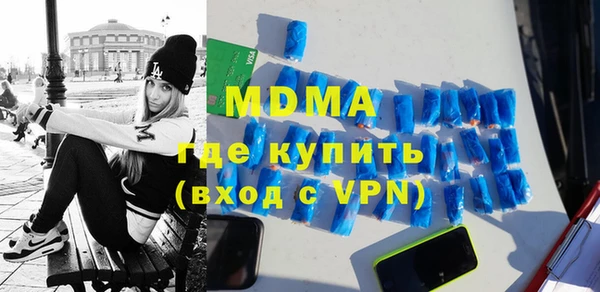 гидропоника Баксан