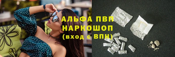 Альфа ПВП Приозерск