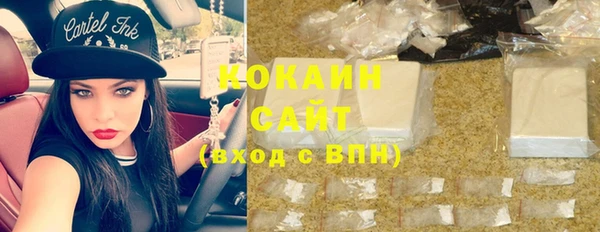 гидропоника Баксан
