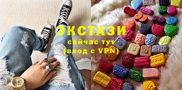 гидропоника Баксан