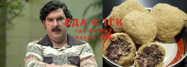 гидропоника Баксан