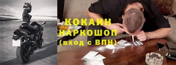 гидропоника Баксан