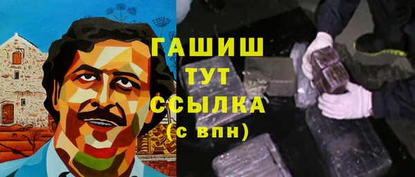 гидропоника Баксан