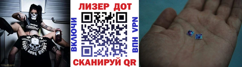 OMG онион  Цивильск  сайты даркнета официальный сайт  Марки N-bome 1,5мг 